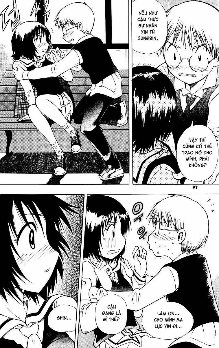 Gwisin Byeolgok: Chapter 20