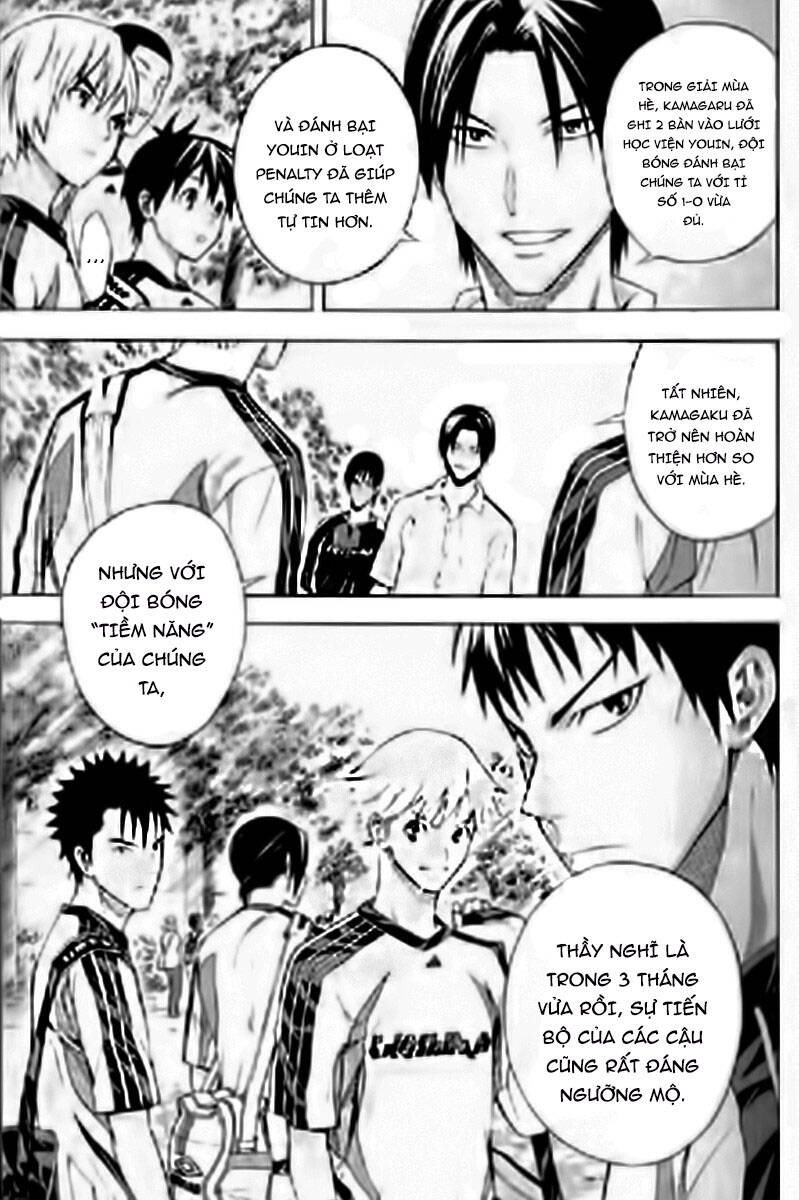 Area No Kishi: Chapter 163