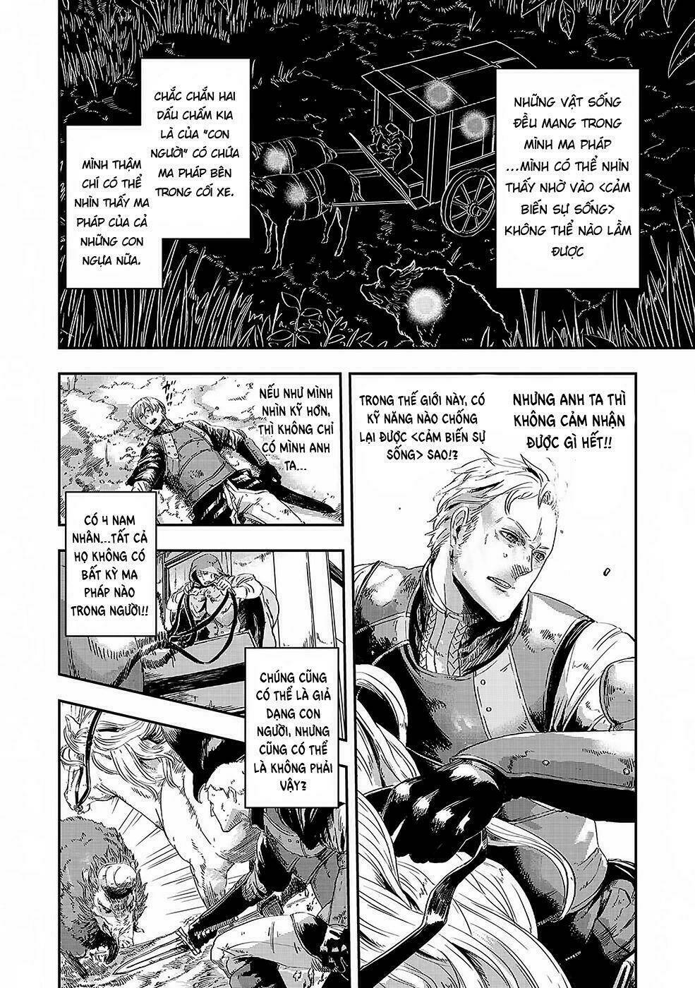 Bất Mộng Lang: Chapter 2
