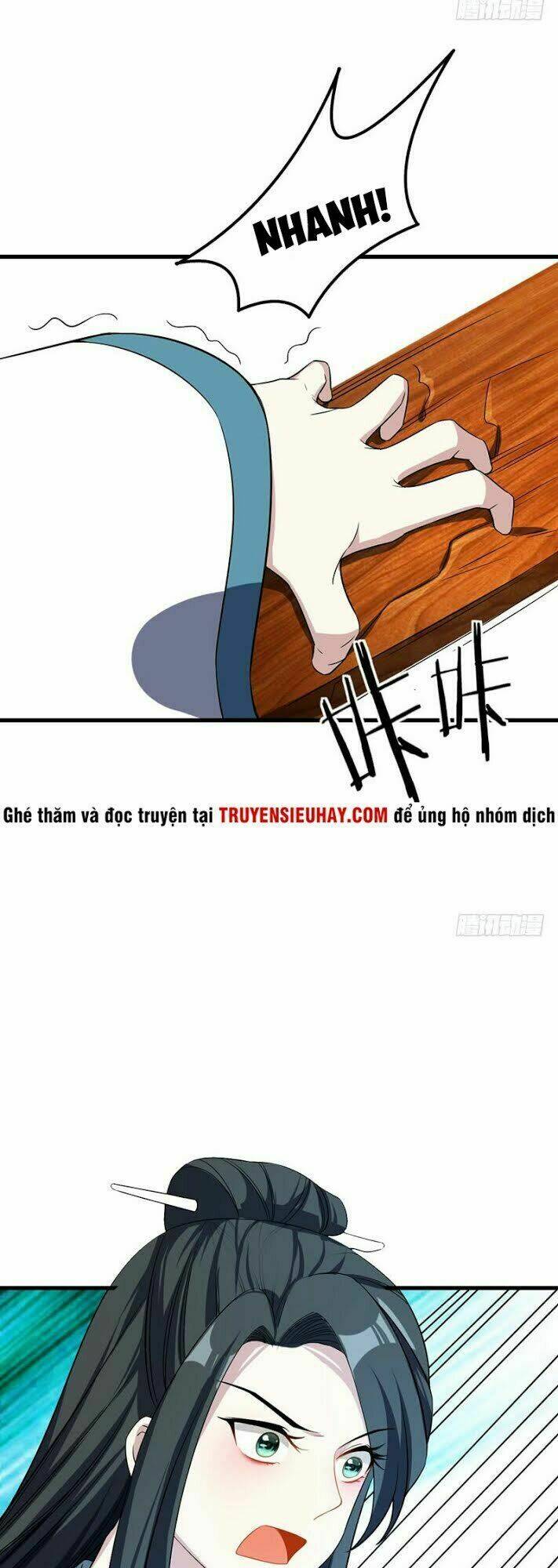 Yêu Giả Vi Vương: Chapter 47