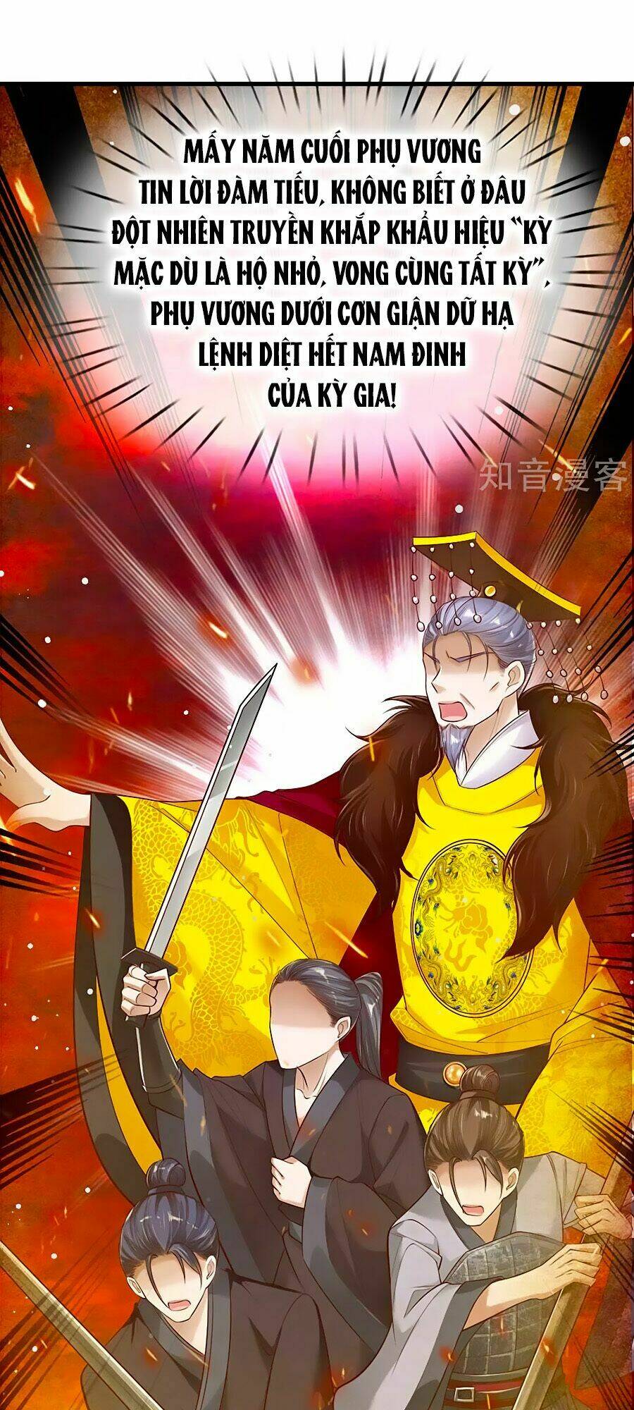 Ôn Nhu Bạo Quân: Nhiếp Chính Vương Gia Quá Hung Mãnh: Chapter 25