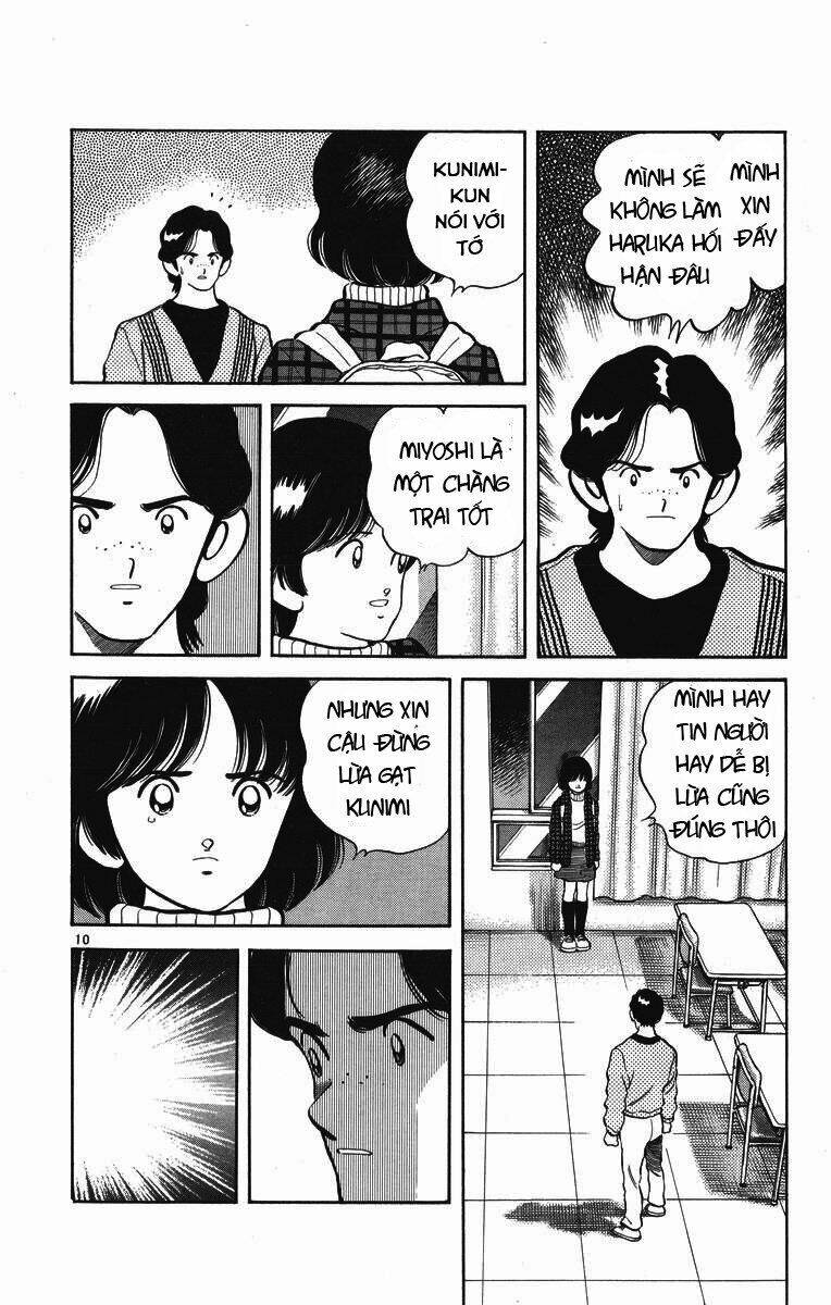 H2: Chapter 256
