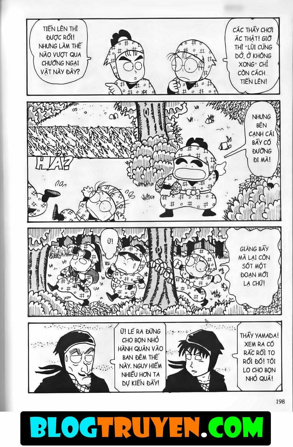 Ninja Loạn Thị Bản Đẹp: Chapter 8.7