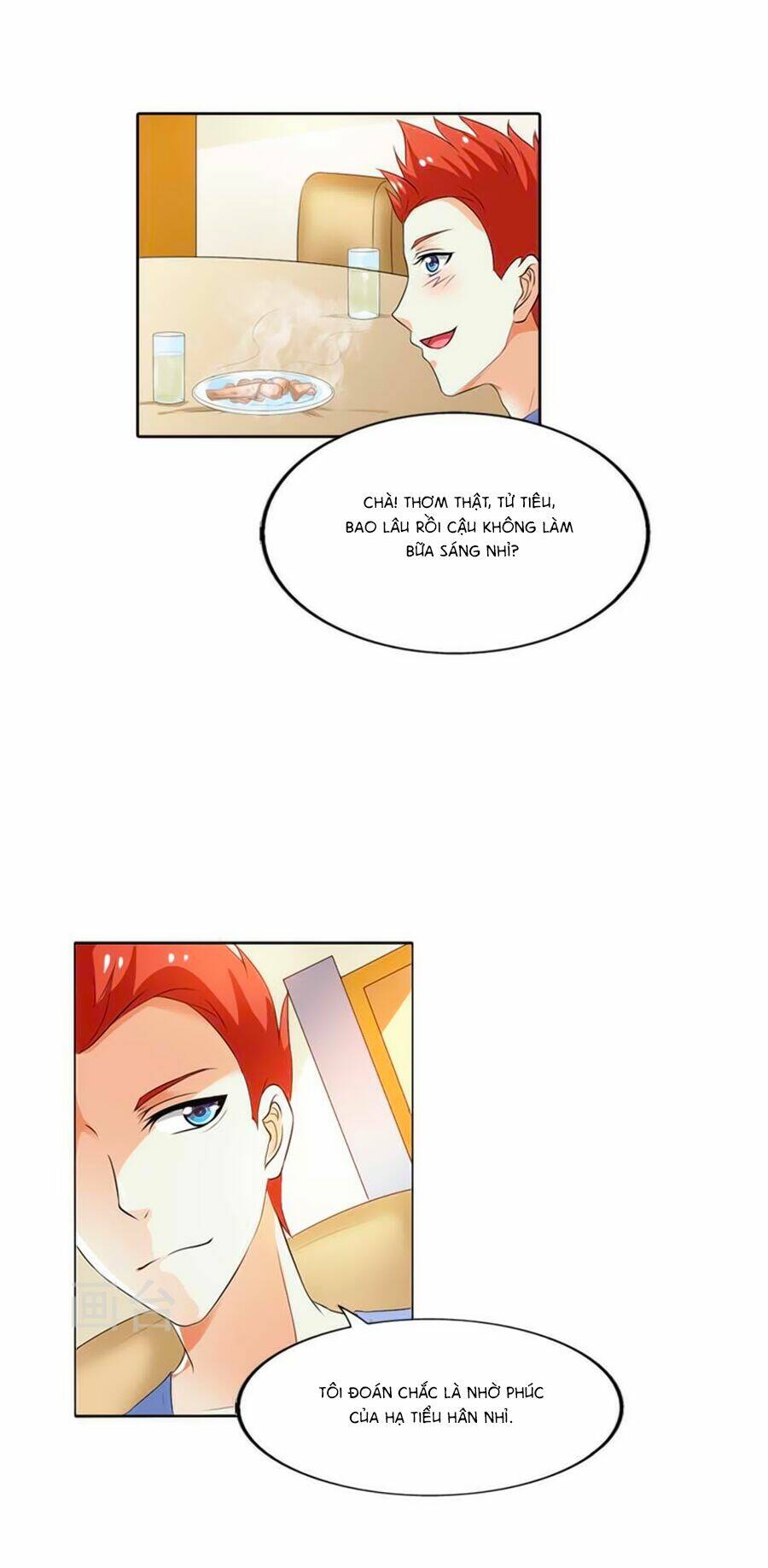 Song Diện Danh Viện: Chapter 55