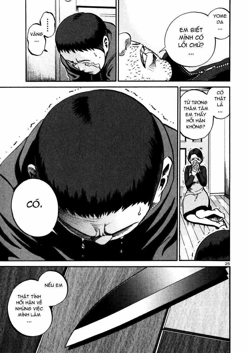 Giấy Báo Tử: Chapter 21