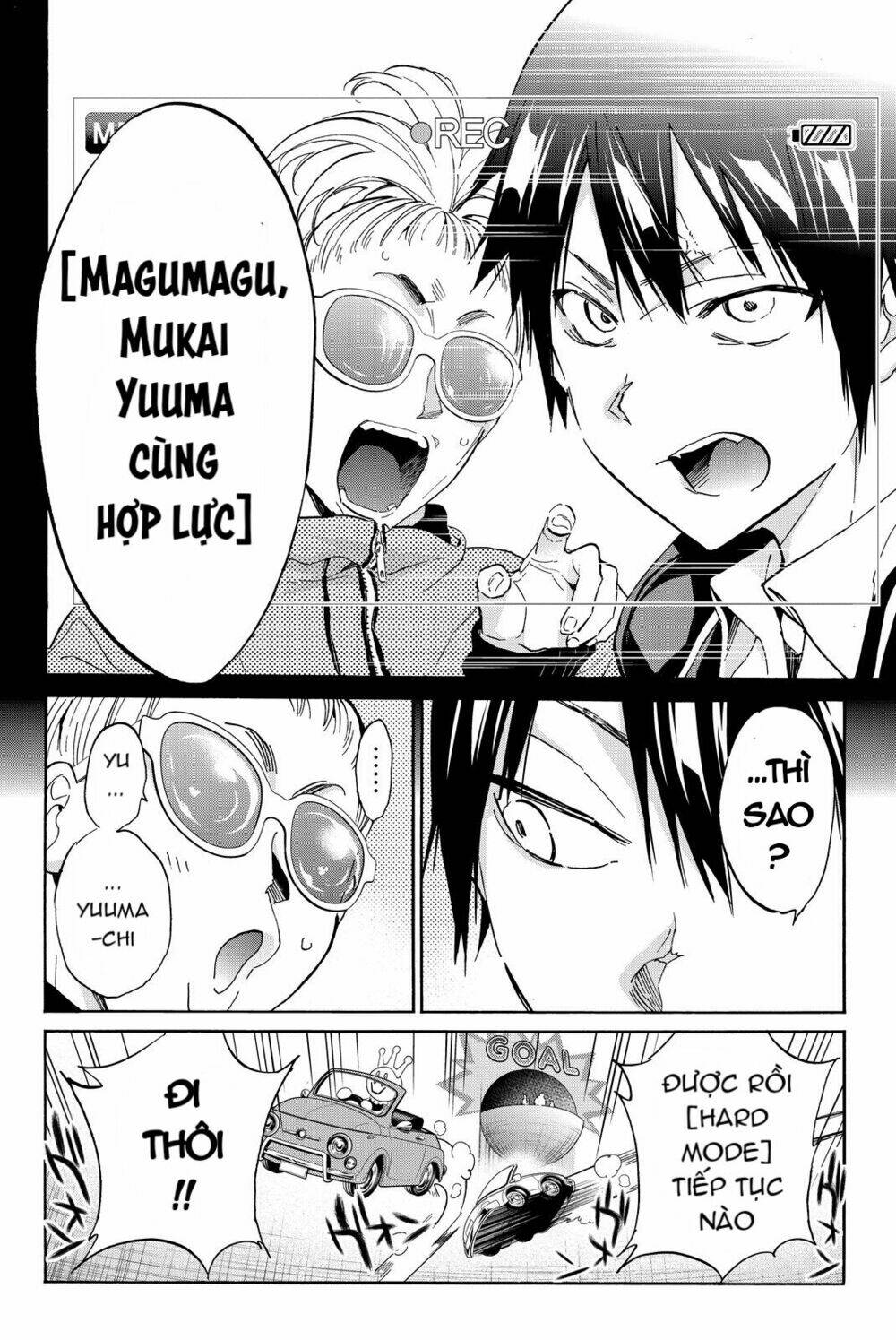 Real Account Ii: Chapter 67
