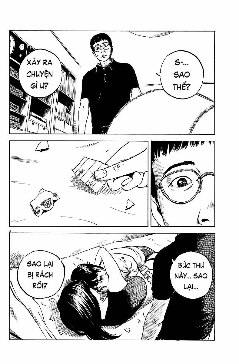 Chi No Wadachi: Chapter 16