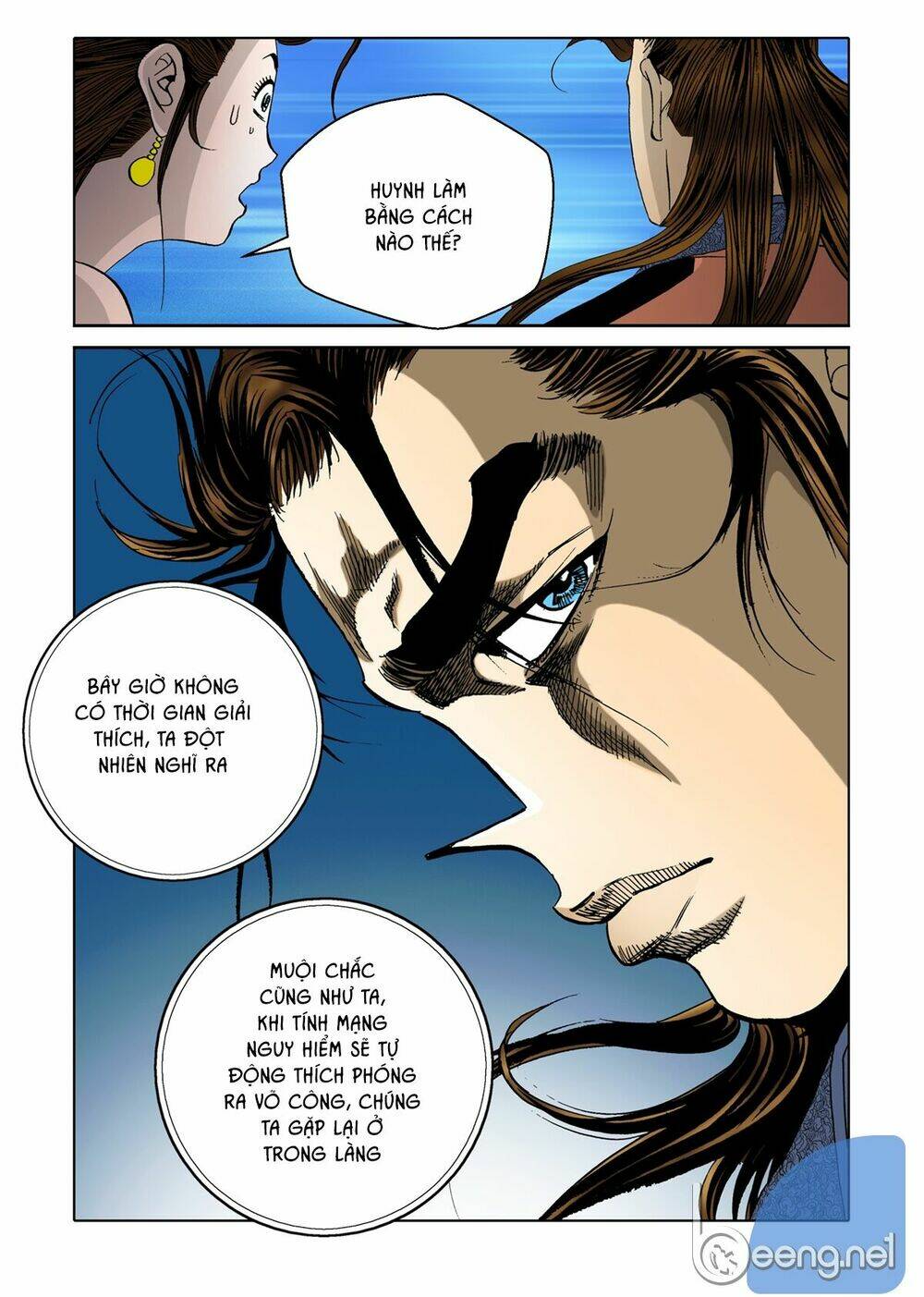 Nhật Tà Nguyệt Ma: Chapter 32