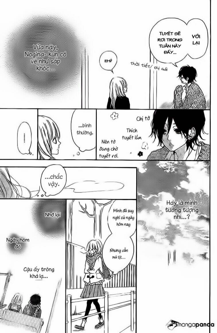 Chigihagu Planet: Chapter 2