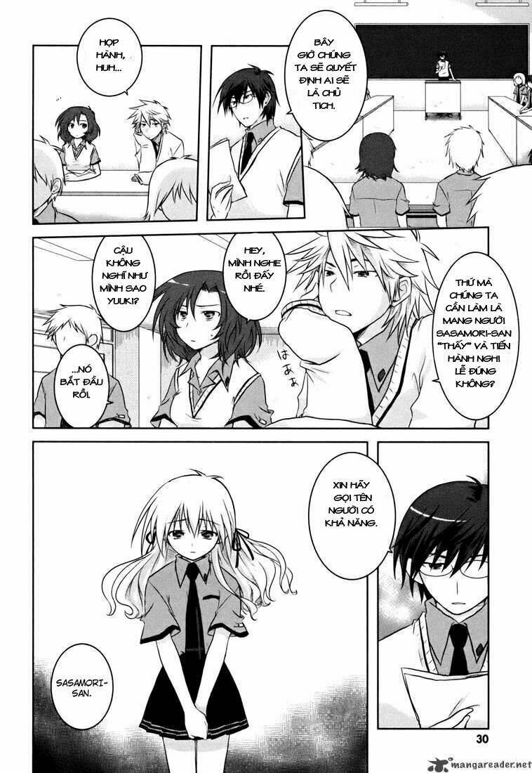 Iris Zero: Chapter 1