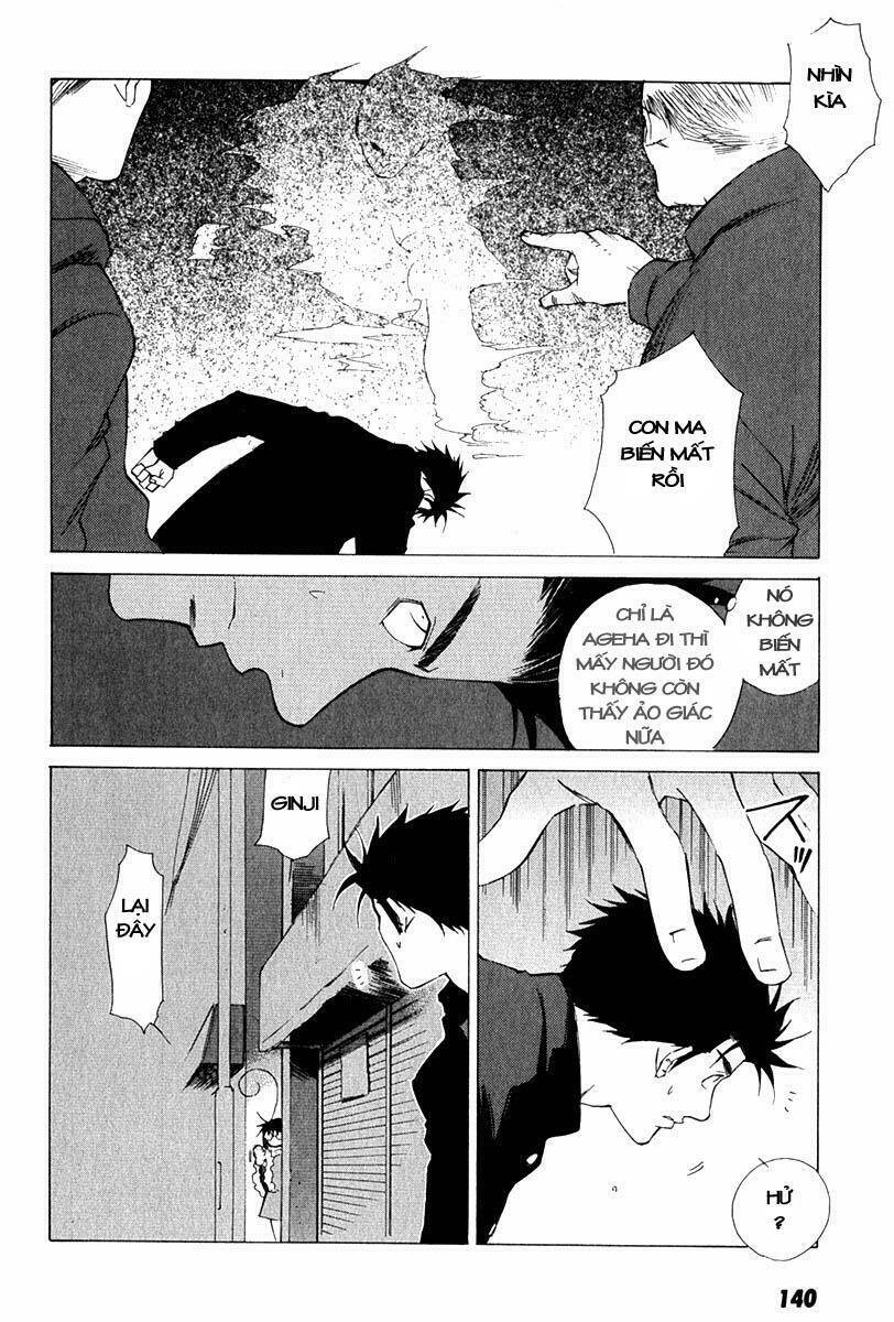 Butterfly: Chapter 7