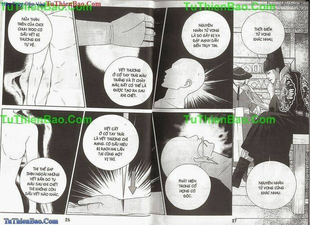 Hoàng Thượng Phá Án: Chapter 3