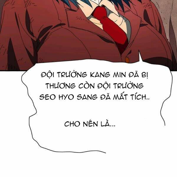 Các Chòm Sao Chỉ Chú Ý Mình Tôi: Chapter 26
