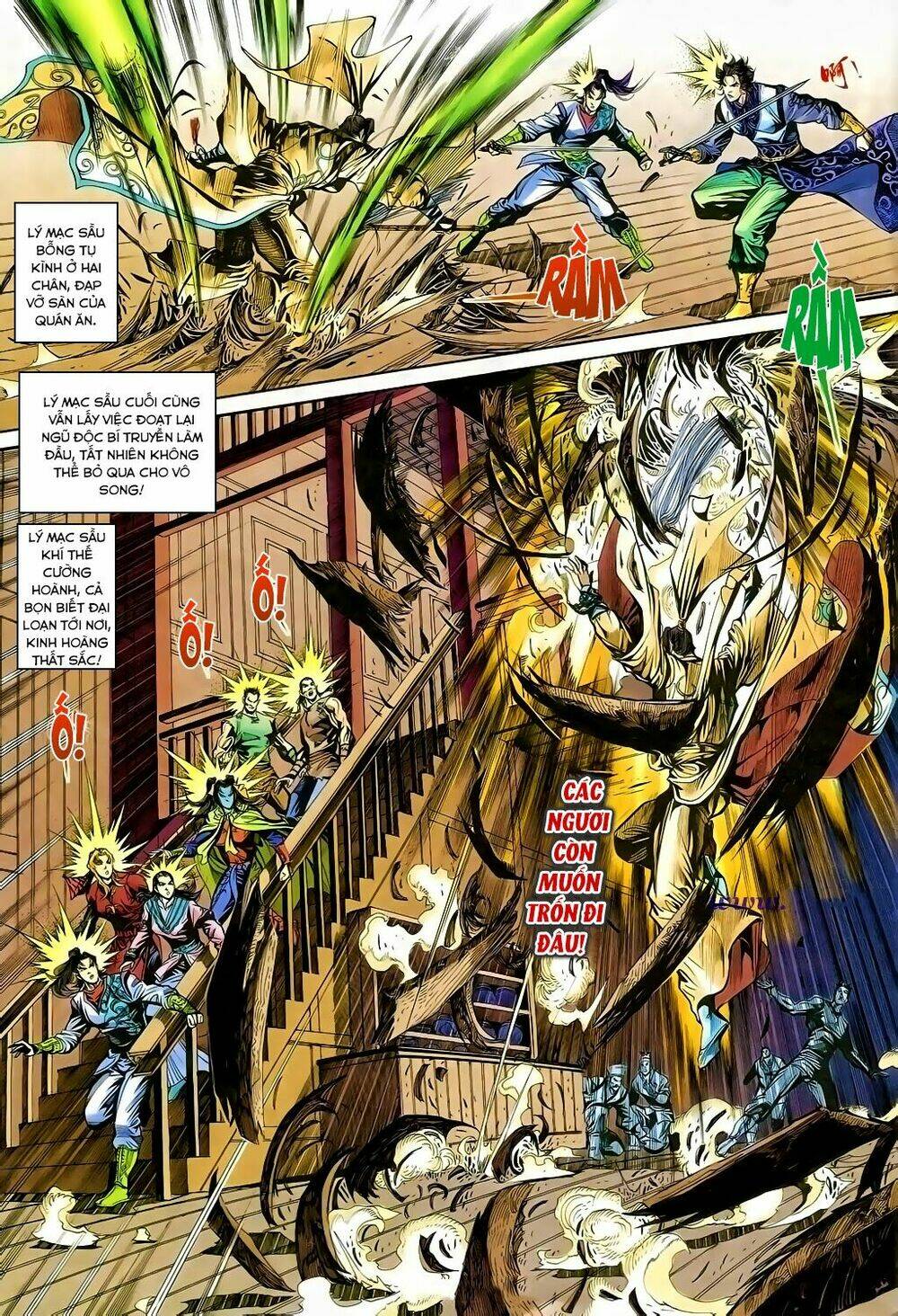 Thần Điêu Hiệp Lữ: Chapter 17