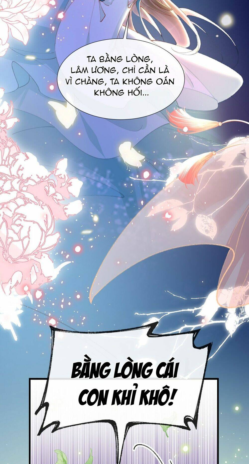 Sau Khi Nhặt Được Trứng Rồng, Ta Quyết Định Nuôi Hắn Trở Nên Xấu Xa: Chapter 2