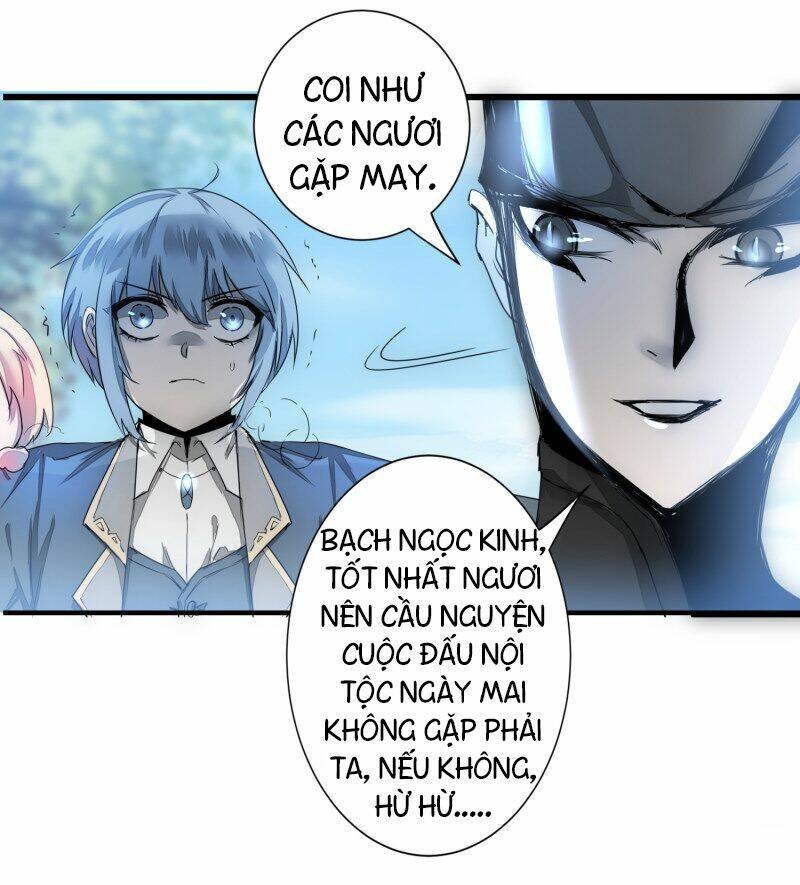 Nghịch Chuyển Tiên Đồ: Chapter 64