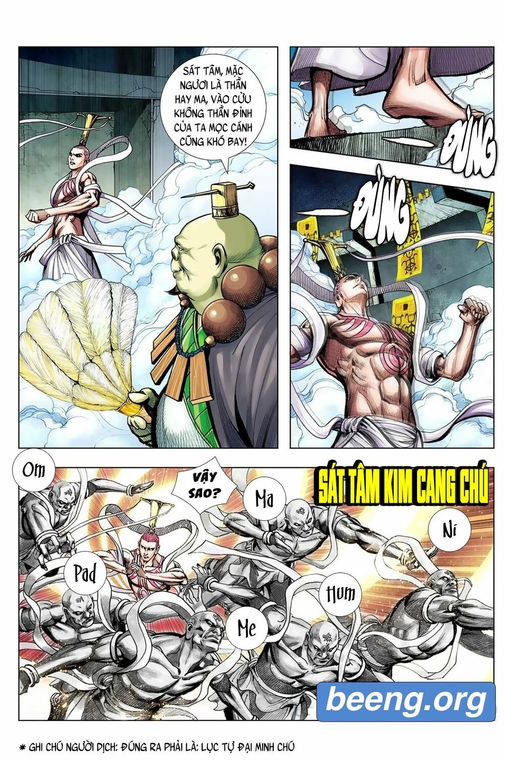 Tây Du: Chapter 256
