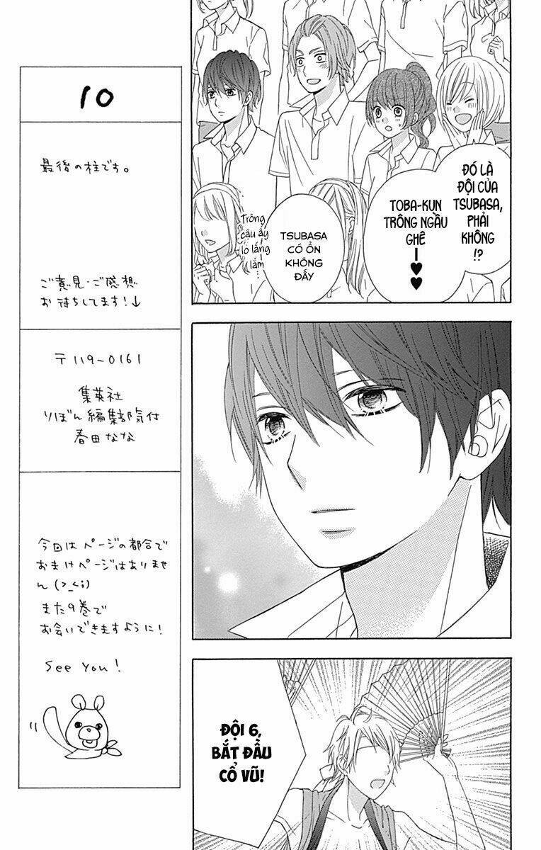 Tsubasa To Hotaru: Chapter 38