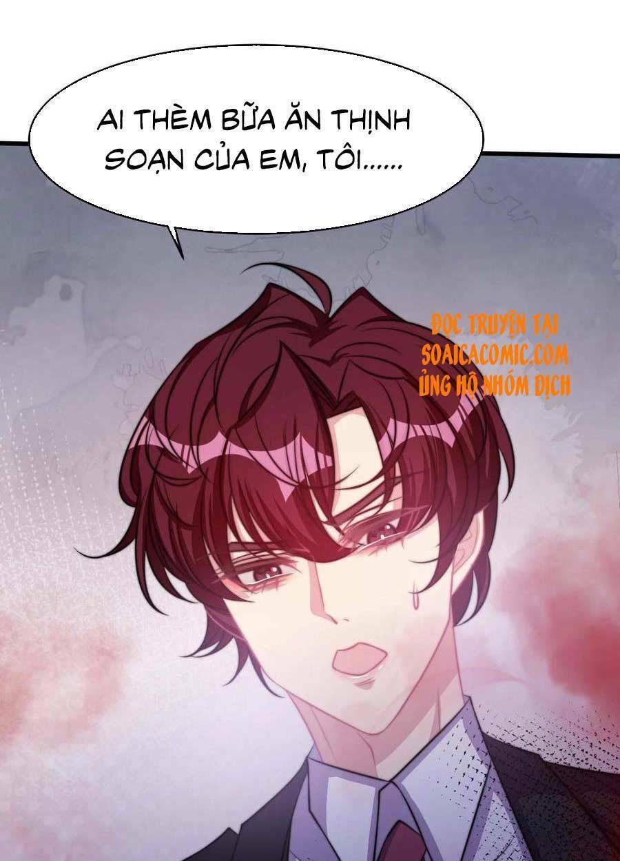 Vết Cắn Trí Mạng: Chapter 34
