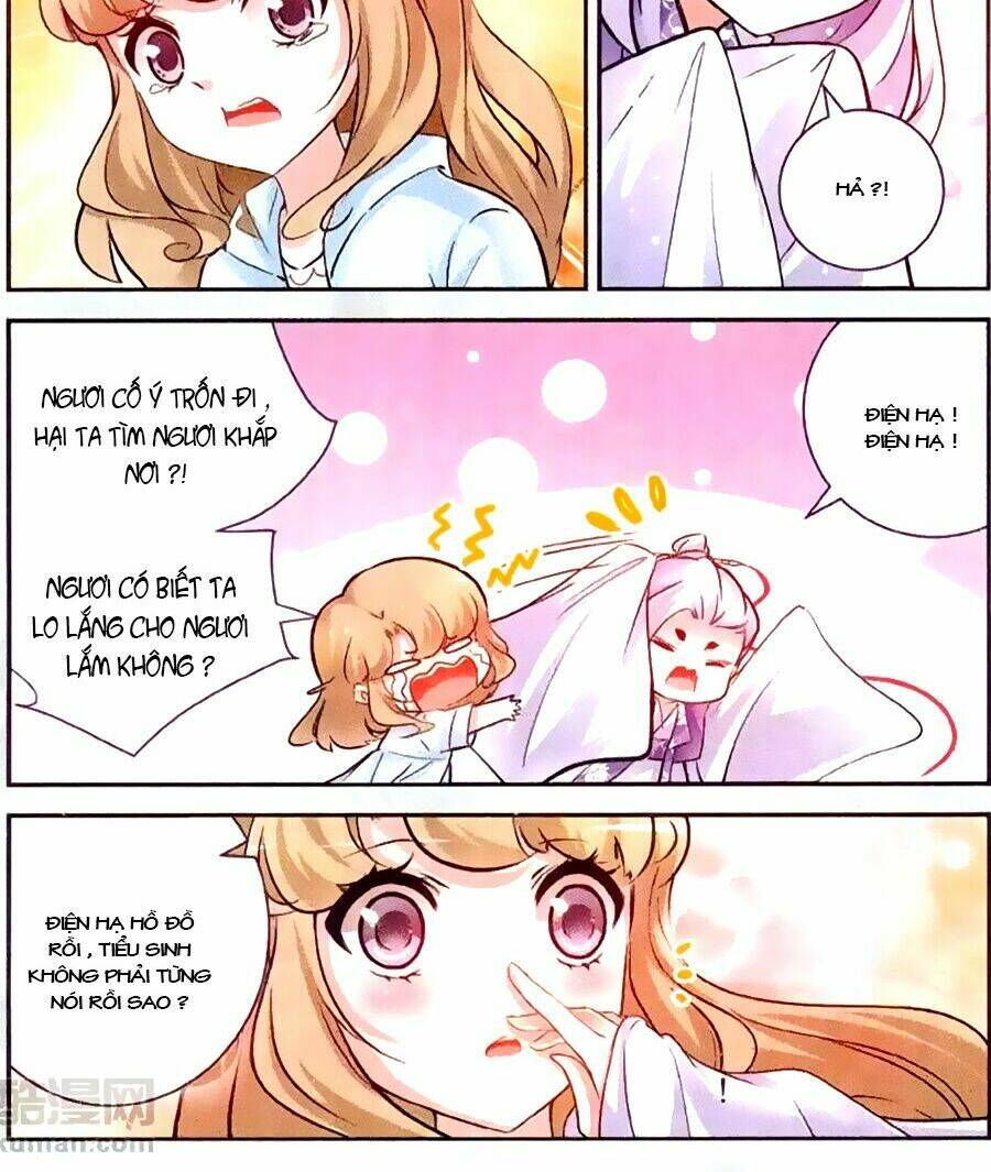 Mộng Khê Kỳ Đàm: Chapter 19