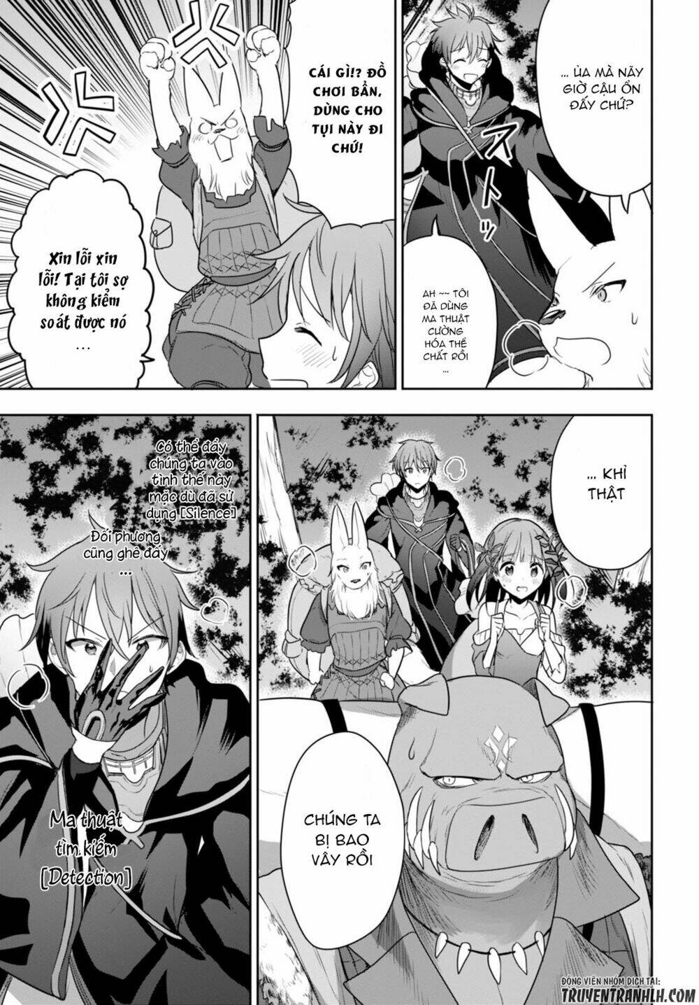 Next Life: Chapter 3