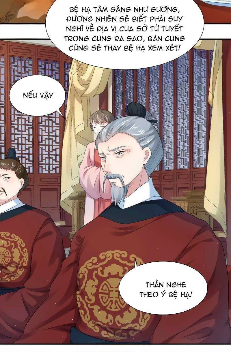 Điệp Ảnh Trùng Trùng: Chapter 16