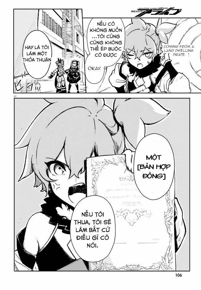 Crow Record: Infinite Dendrogram Another: Chapter 2