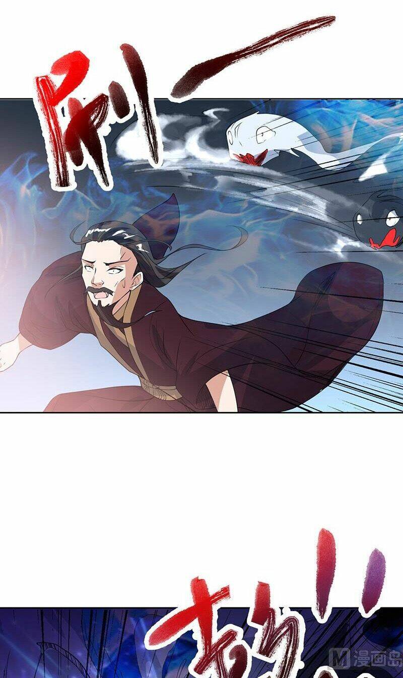 Tối Cường Thần Thú Hệ Thống: Chapter 119