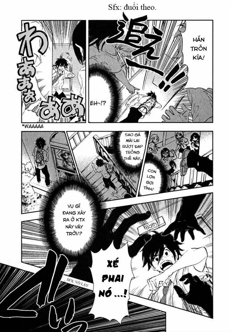 Hanayashiki No Juunintachi: Chapter 1