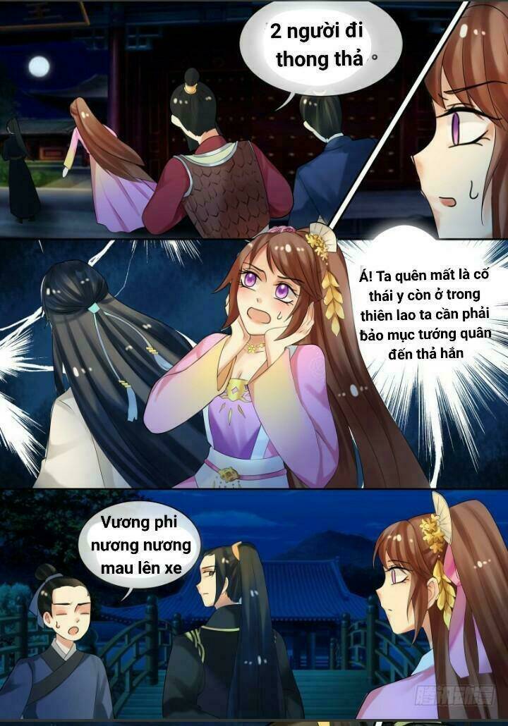 Thiên Tài Tiểu Độc Phi: Chapter 27