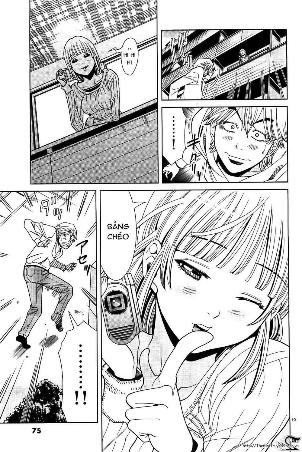 Nozoki Ana: Chapter 67