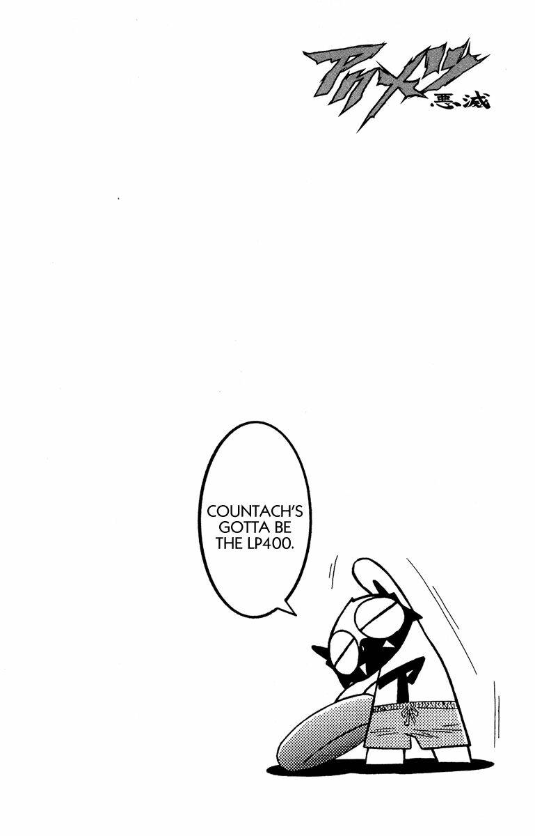 Akumetsu: Chapter 76