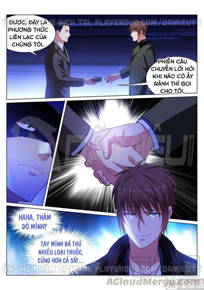Ngận Thuần Ngận Ái Muội: Chapter 317