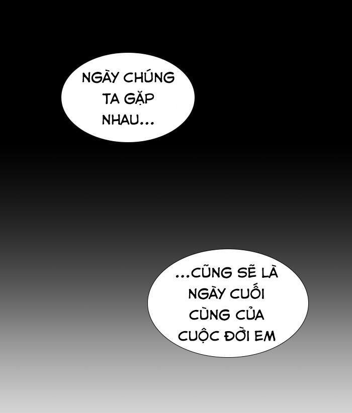 It's Mine: Chapter 11