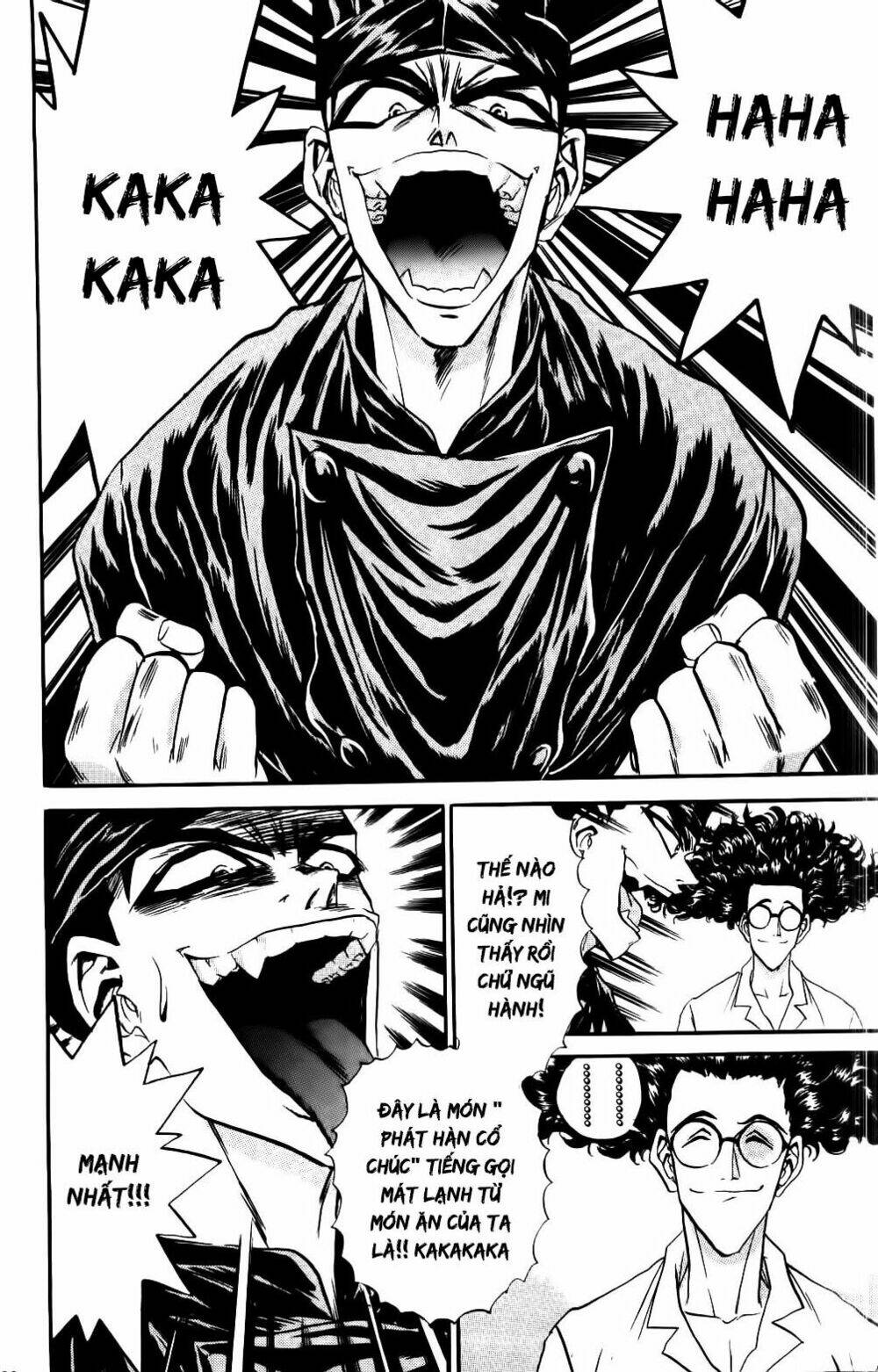 Iron Wok Jan - Đầu Bếp Siêu Đẳng: Chapter 74