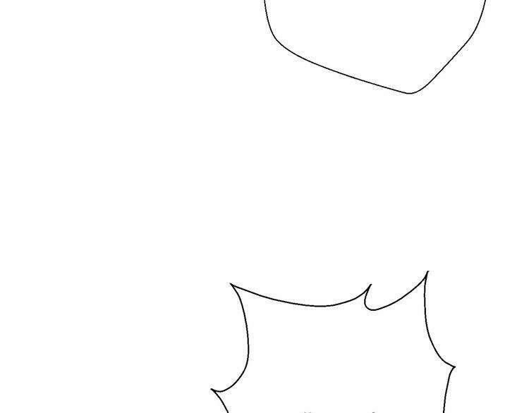 Cuộc Chiến Tình Yêu: Chapter 26