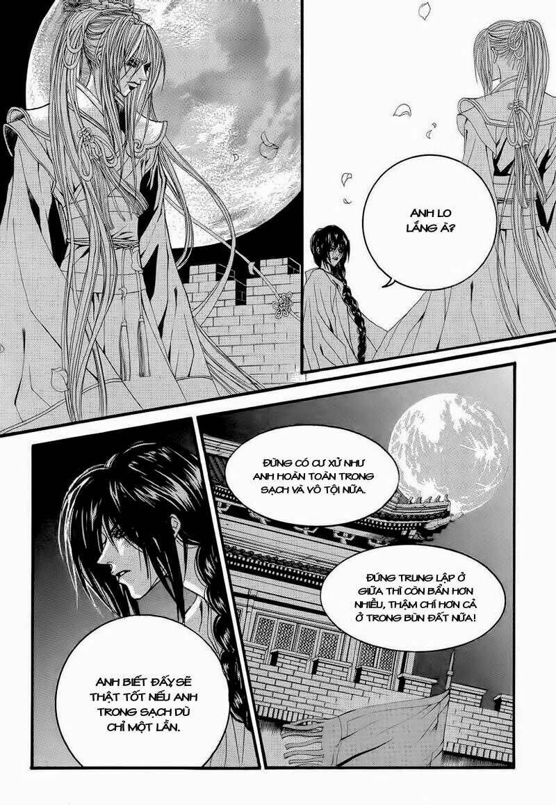 Tân Nương Của Thủy Thần: Chapter 47