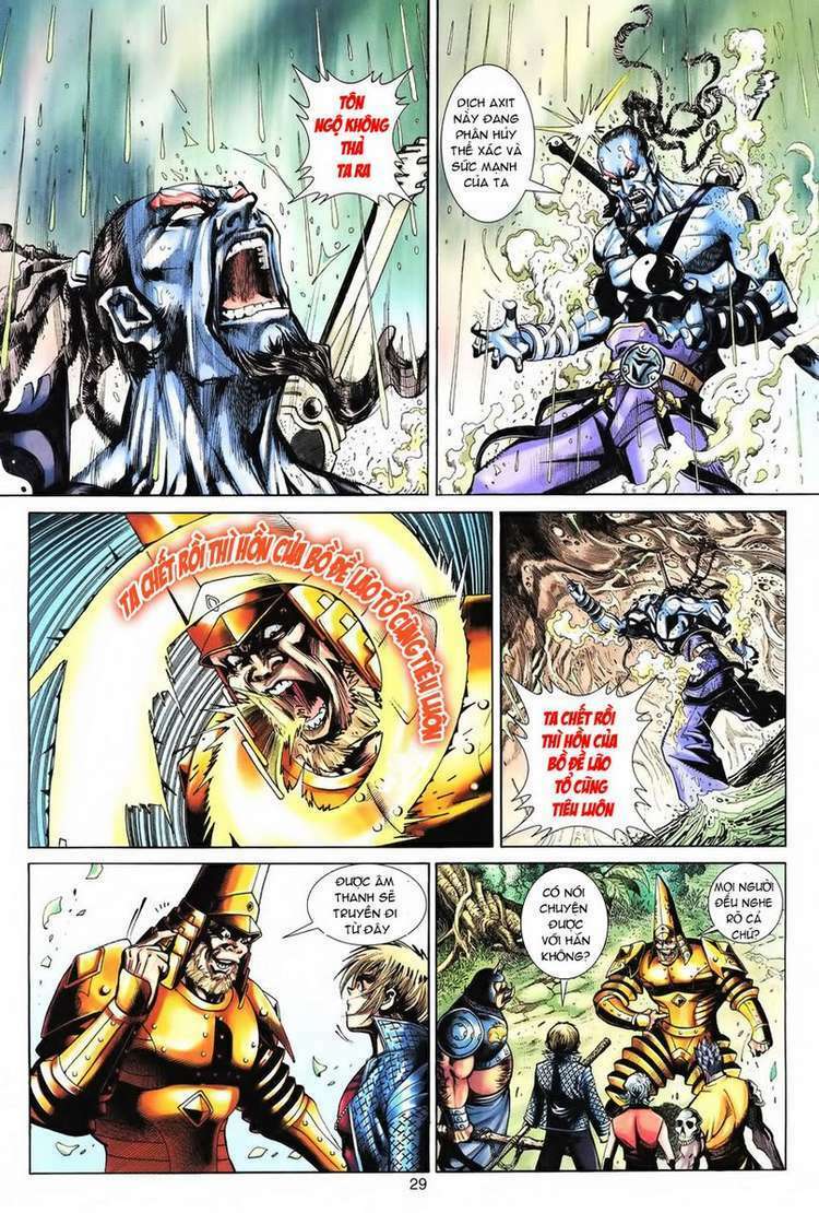 Đại Thánh Vương: Chapter 70