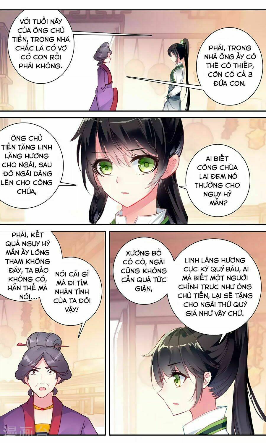 Trâm Trung Lục: Chapter 120