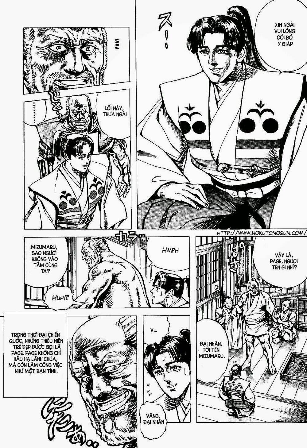 Bắc Đẩu Du Hiệp: Chapter 12