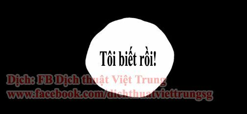 Xin Đừng Cắn Em: Chapter 4