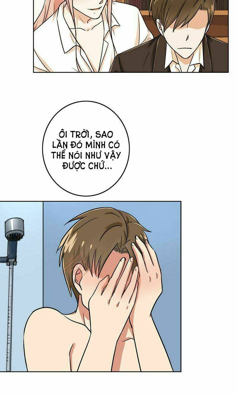 Become A Girl At Night: Chapter 40