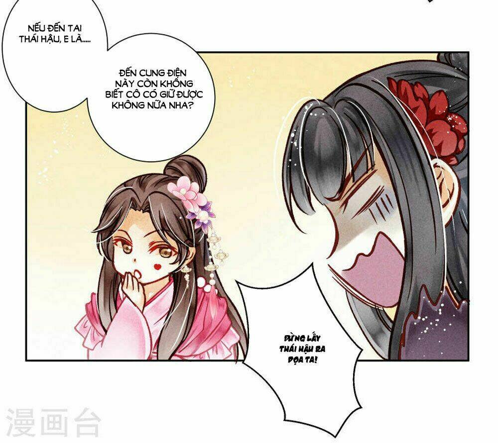 Ái Thượng Vô Địch Tiếu Hoàng Hậu: Chapter 40