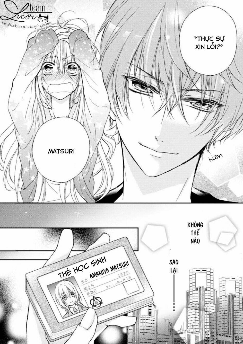 Netsuai Prince - Onii-Chan Wa Kimi Ga Suki: Chapter 4