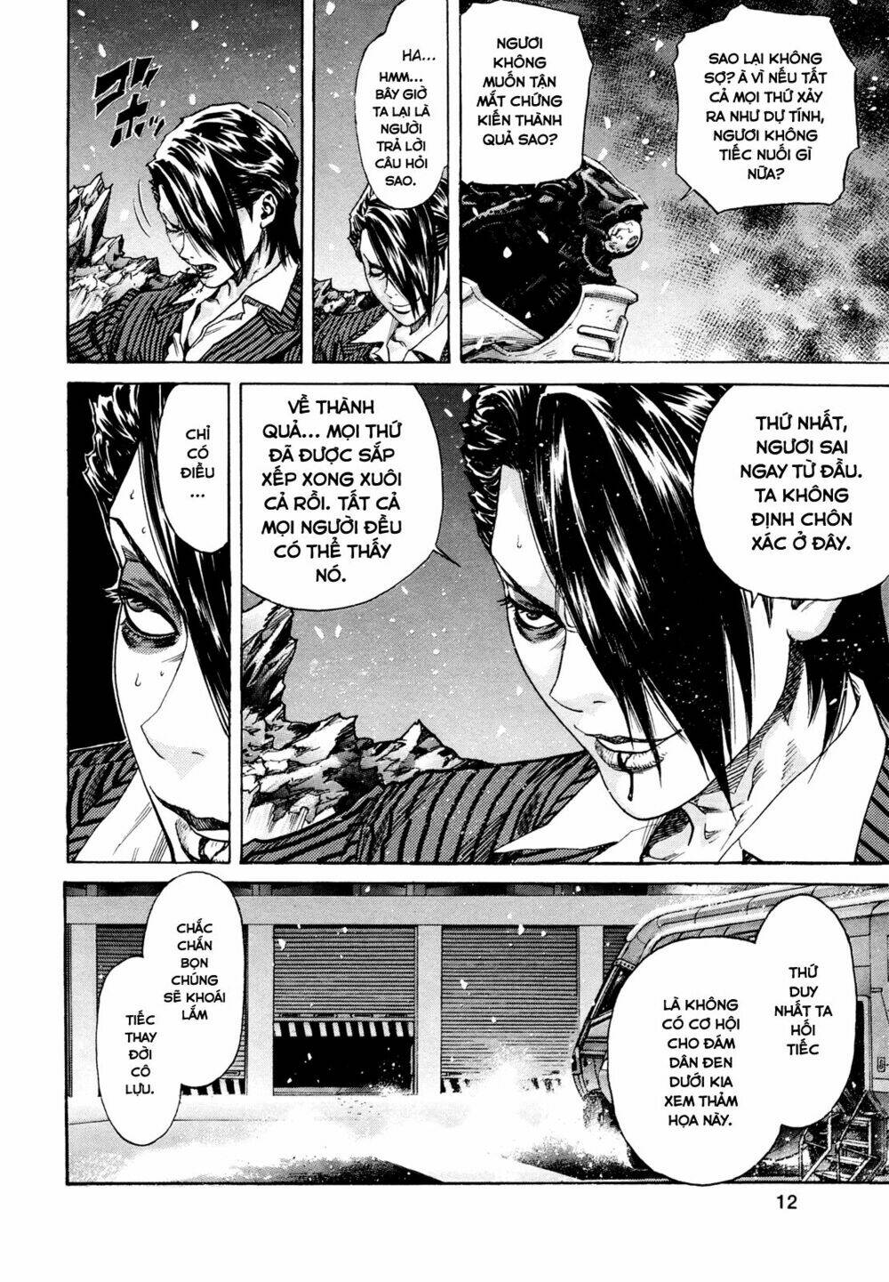 Zetman: Chapter 206