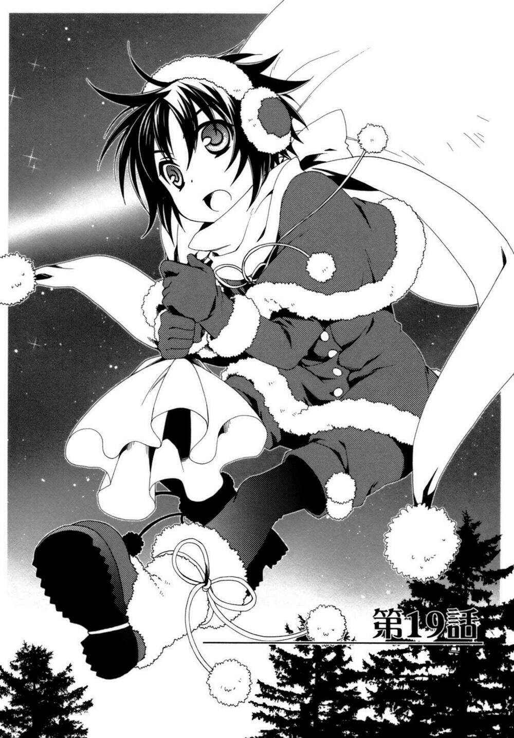 Shounen Maid: Chapter 19