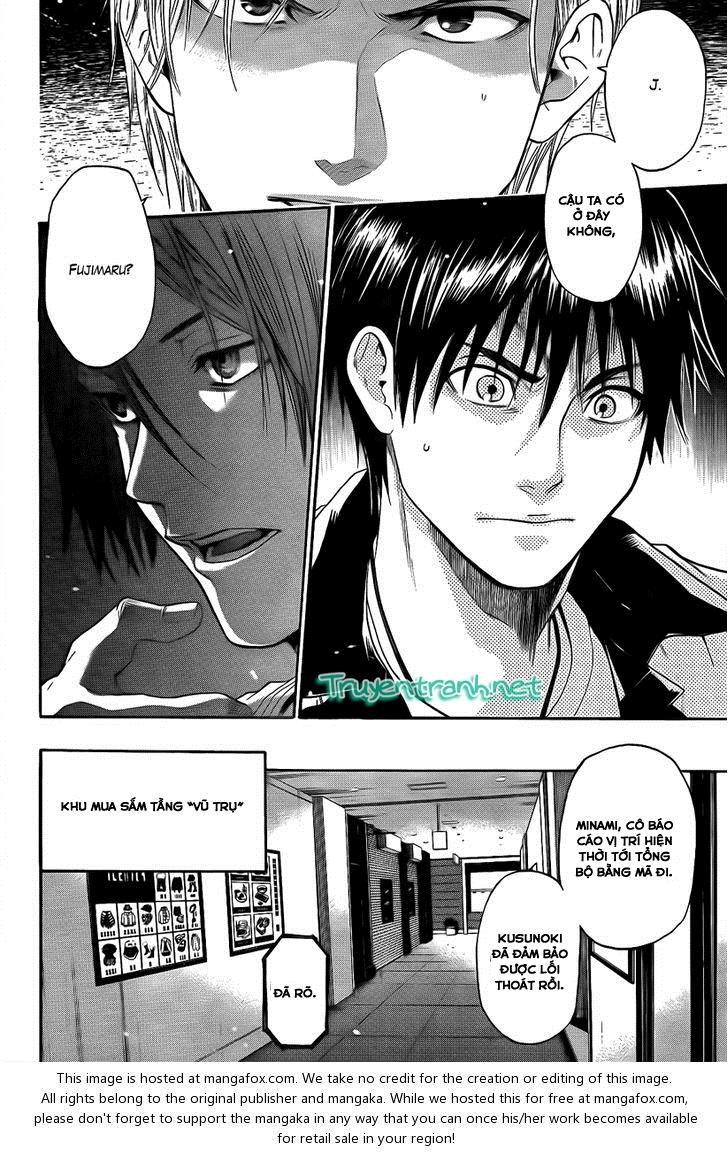 Bloody Monday 3: Chapter 14