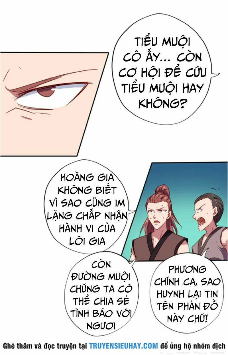 Chí Tôn Võ Đế: Chapter 103