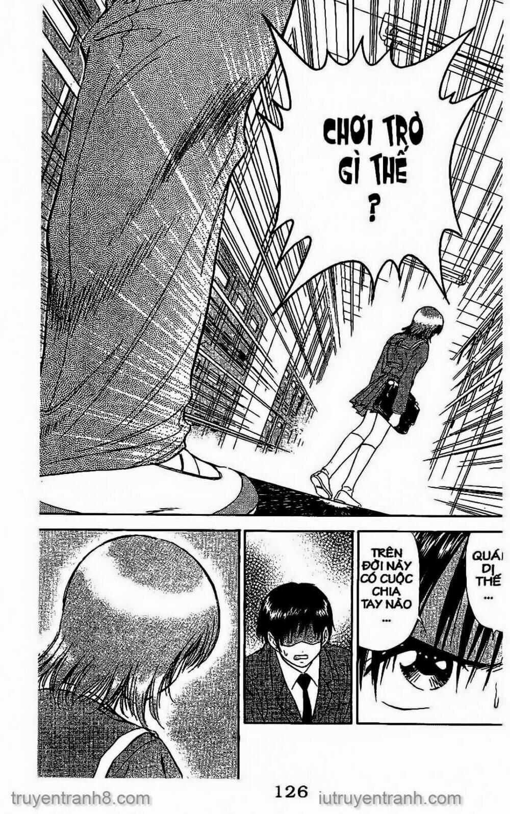 Saladdays: Chapter 103