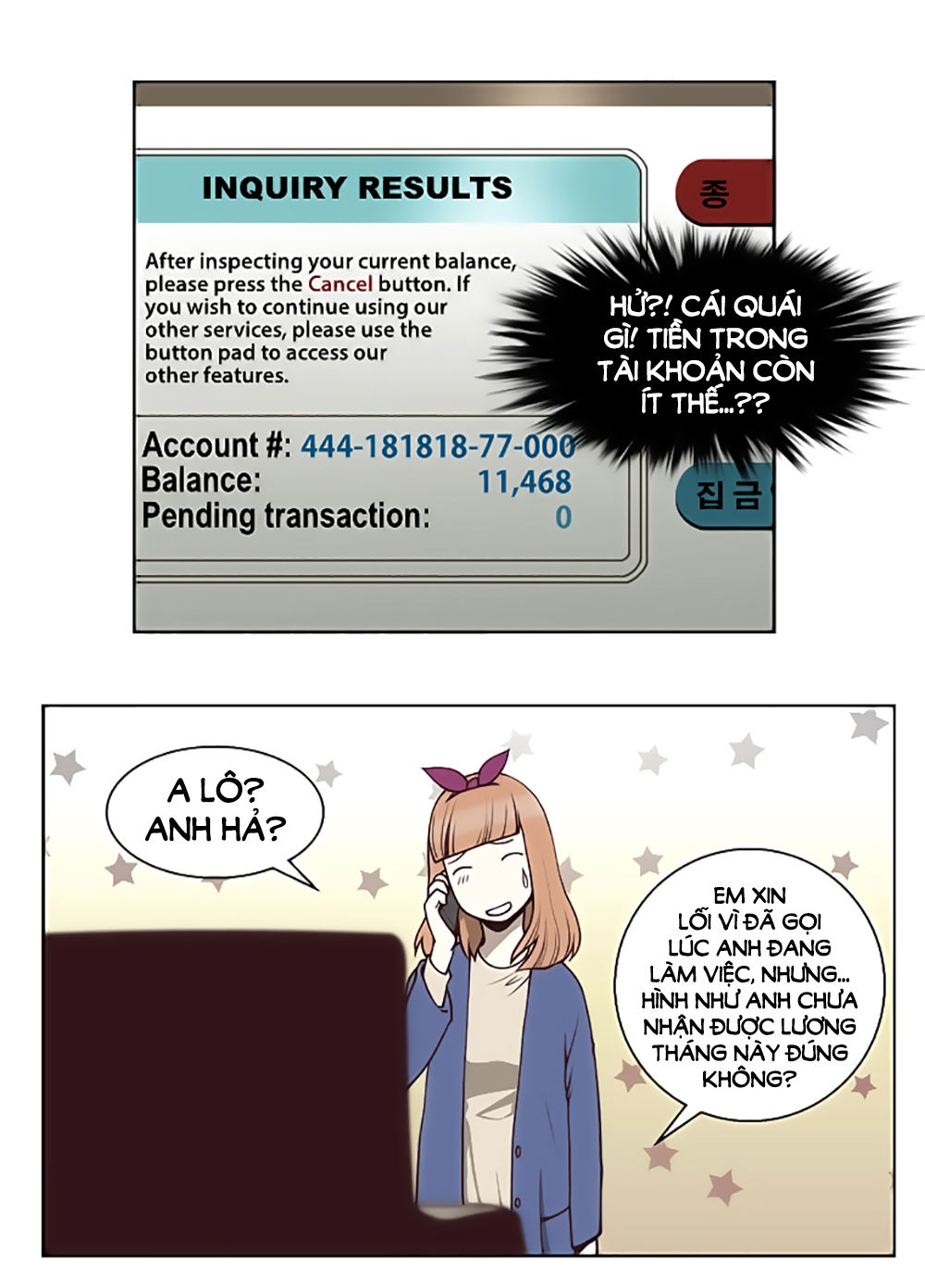 Mrs. Seonnyeo: Chapter 13